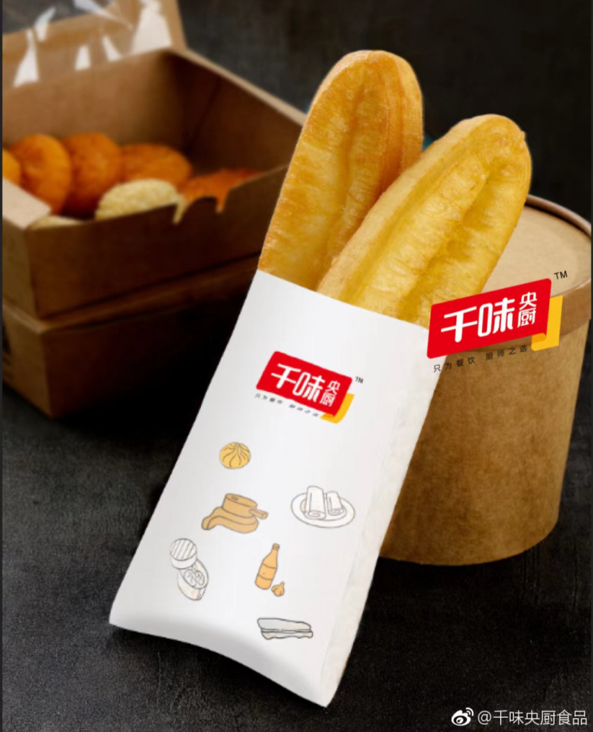 伪风口!炒熟的预制菜并没有那么香