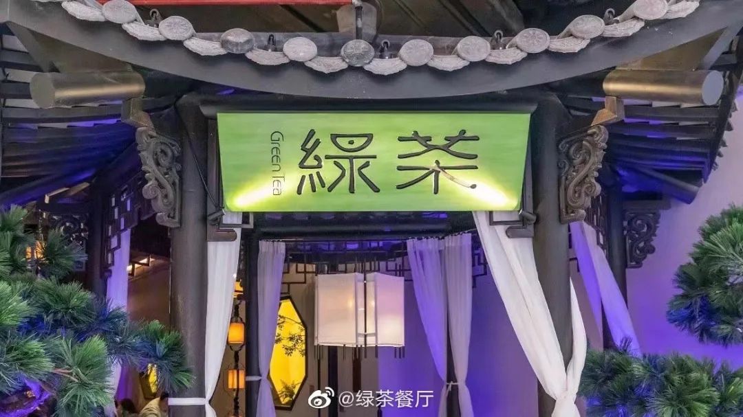 伪风口!炒熟的预制菜并没有那么香