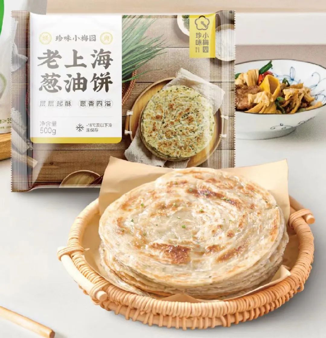 伪风口!炒熟的预制菜并没有那么香