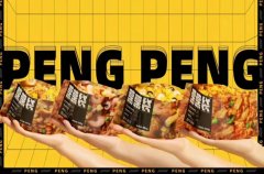 伪风口！炒熟的预制菜并没有那么香