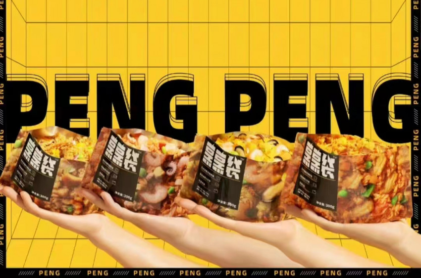 伪风口!炒熟的预制菜并没有那么香