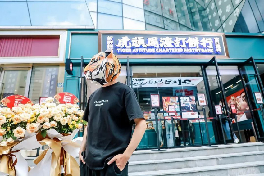 企业规模1年增长6倍，“虎头局”如何借数字化成功撬动人效杠杆？