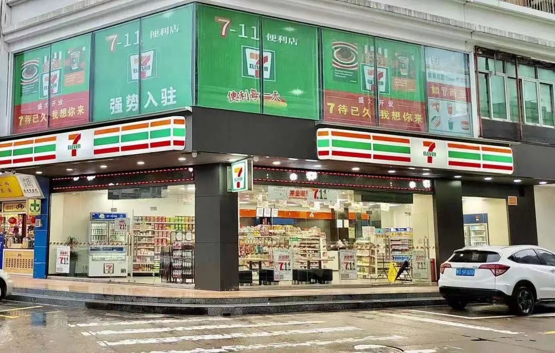 密集开店“失灵”：星巴克困在上海，茶颜悦色被迫出湘