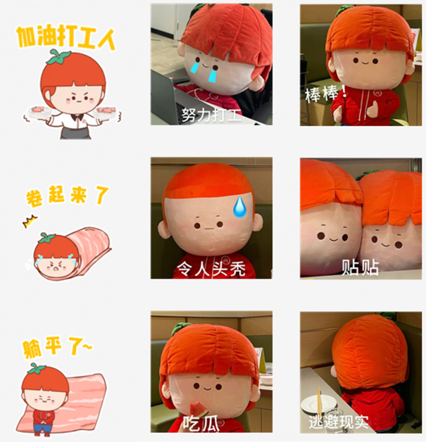 摆烂、躺平、最懂少女心，餐饮大牌“情绪营销”火出圈