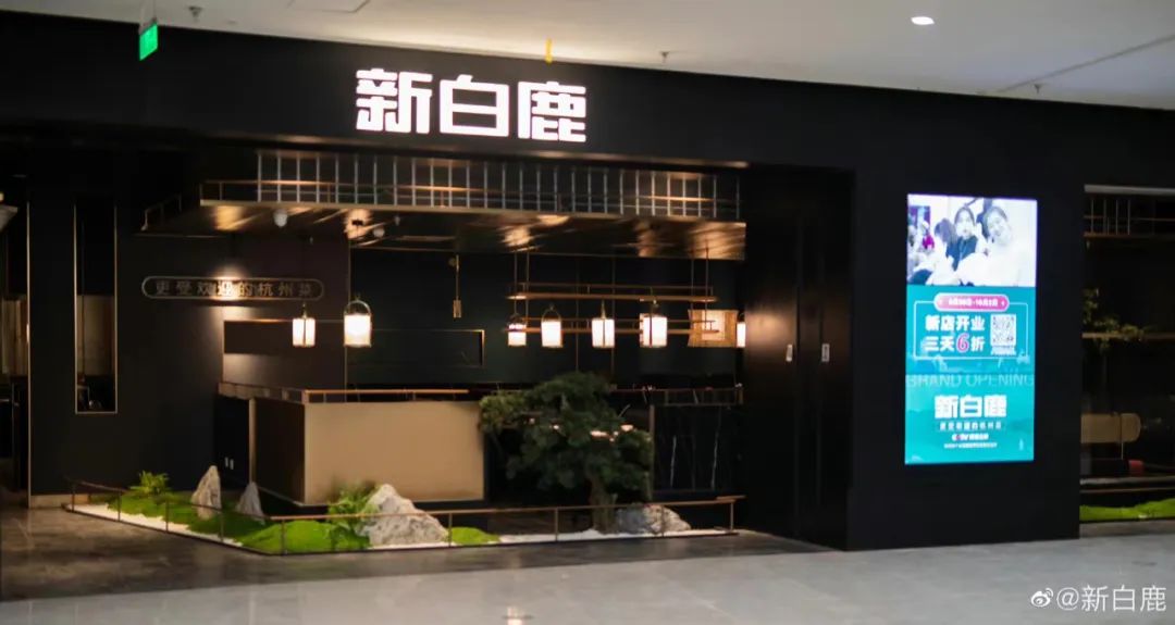 明年预制菜市场规模将达5000亿,餐饮商家跑步进场