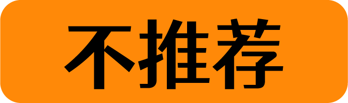 町芒评测 | 21款手抓饼大评测！完全不输路边摊，爱了！
