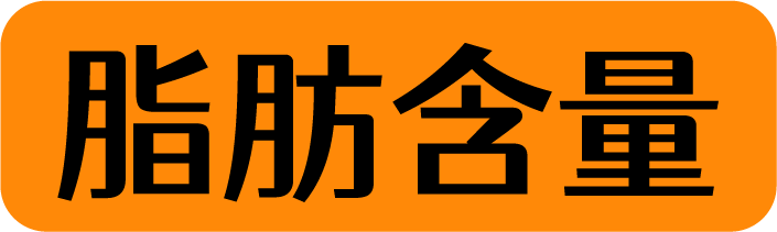 町芒评测 | 21款手抓饼大评测！完全不输路边摊，爱了！