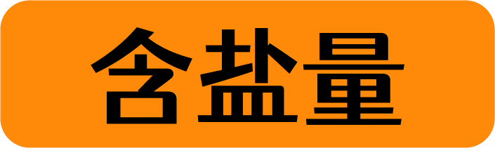 町芒评测 | 21款手抓饼大评测！完全不输路边摊，爱了！