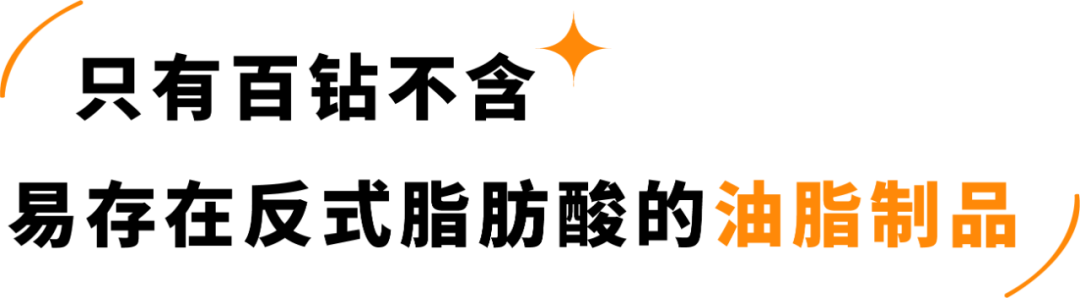 町芒评测 | 21款手抓饼大评测！完全不输路边摊，爱了！