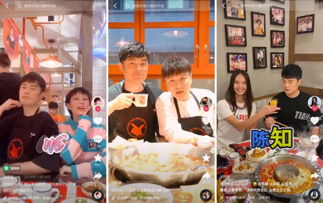 破大防！今年，37.3万家餐饮店消失了！