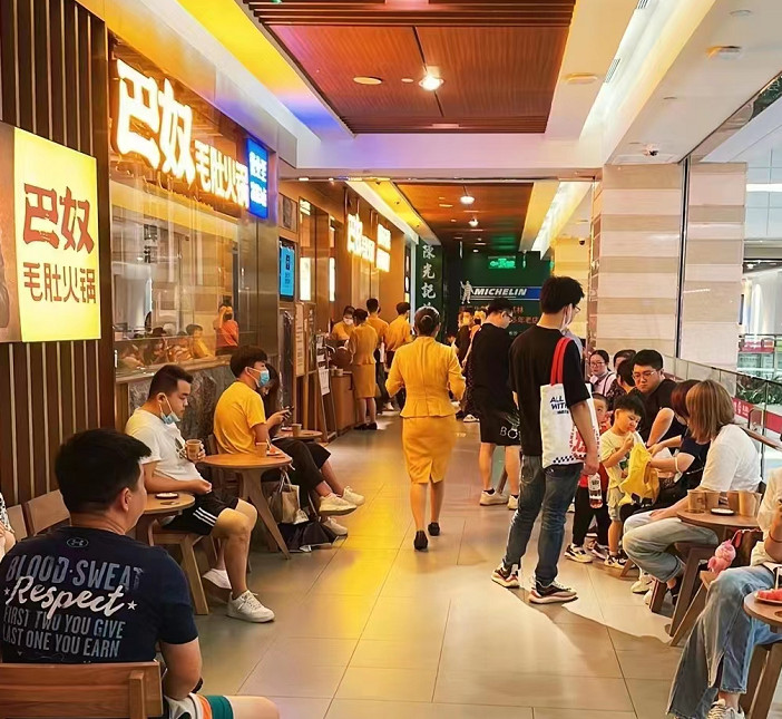 破大防！今年，37.3万家餐饮店消失了！