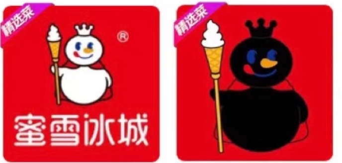 “雪王黑化”话题又爆了！今年蜜雪冰城已经做出5个爆款营销