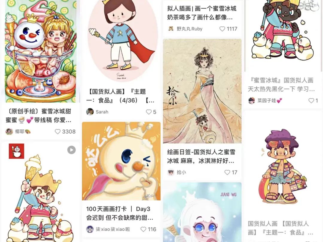 “雪王黑化”话题又爆了！今年蜜雪冰城已经做出5个爆款营销