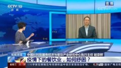 致某些“砖家”：餐饮业水深火热，不了解请别