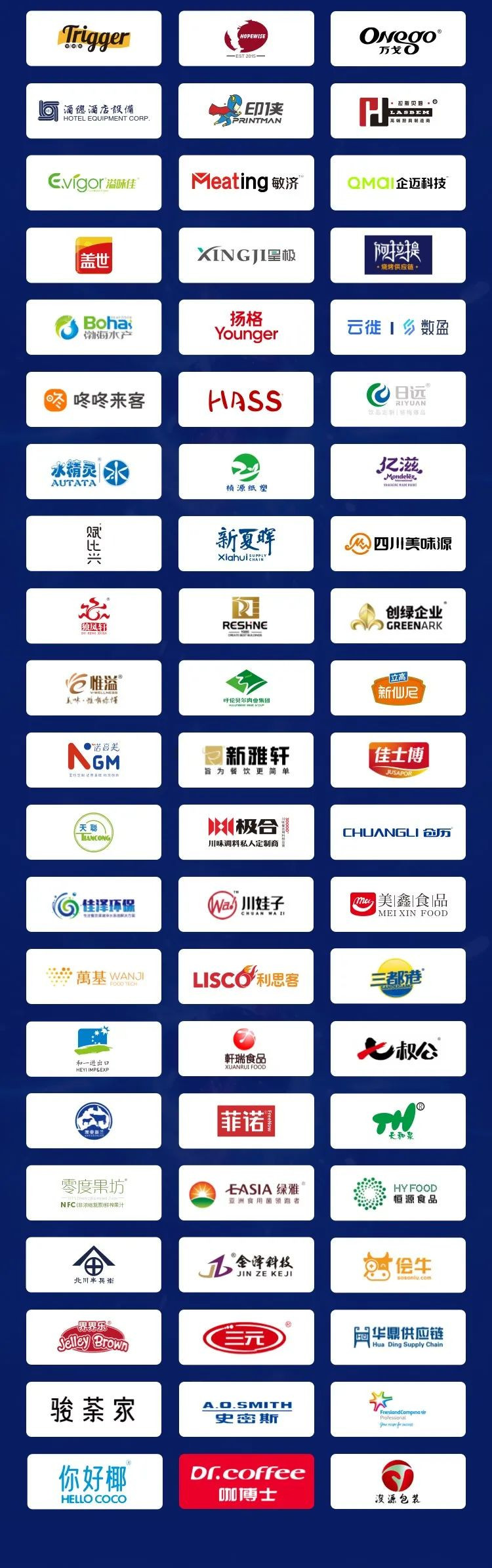 卿永2021-2022上半年餐饮品类深度解析6月29日视频号正式上线！