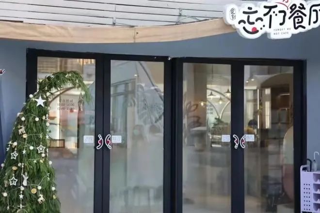 2022上海餐饮最新“阵亡名单”