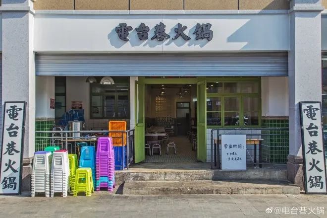 2022上海餐饮最新“阵亡名单”