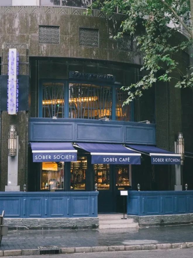 2022上海餐饮最新“阵亡名单”