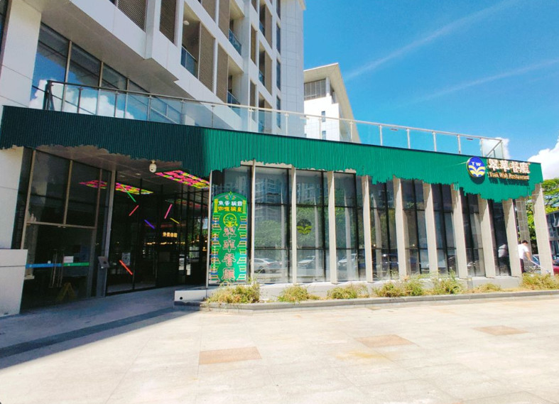 港式餐饮品牌集体遇冷；天然呆奶茶多次因特许经营被诉