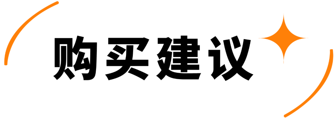 町芒评测 | 24款朴实无华挂面评测，碳水爱好者速速收藏