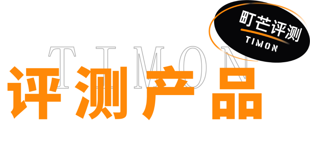 町芒评测 | 24款朴实无华挂面评测，碳水爱好者速速收藏