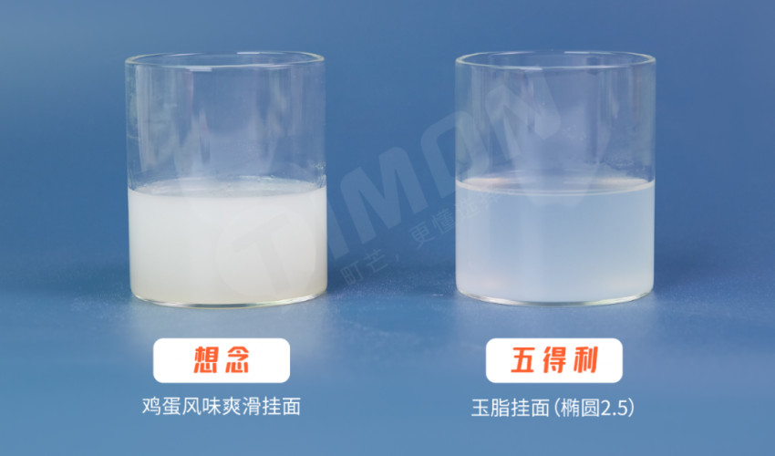 町芒评测 | 24款朴实无华挂面评测，碳水爱好者速速收藏