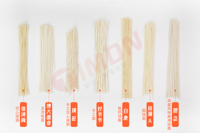 町芒评测 | 24款朴实无华挂面评测，碳水爱好者速速收藏