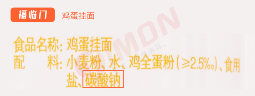 町芒评测 | 24款朴实无华挂面评测，碳水爱好者速速收藏