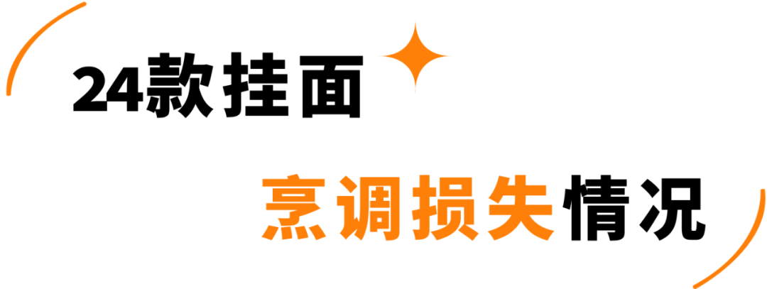 町芒评测 | 24款朴实无华挂面评测，碳水爱好者速速收藏