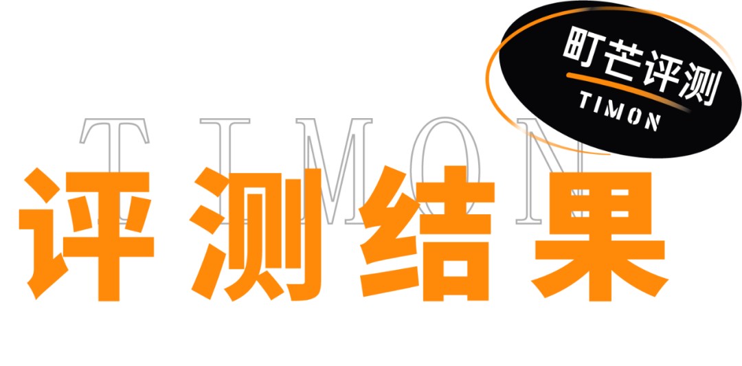 町芒评测 | 24款朴实无华挂面评测，碳水爱好者速速收藏