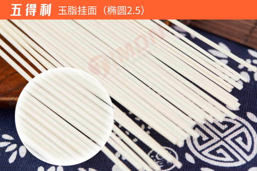 町芒评测 | 24款朴实无华挂面评测，碳水爱好者速速收藏