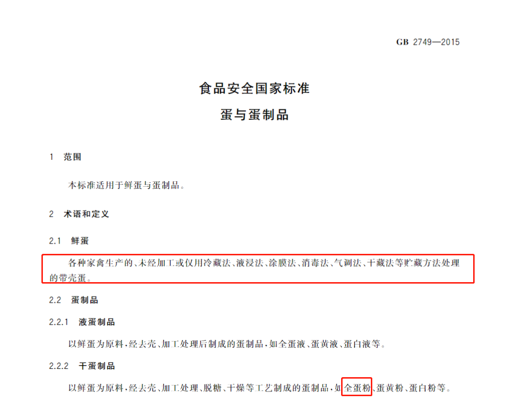 町芒评测 | 24款朴实无华挂面评测，碳水爱好者速速收藏