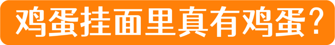 町芒评测 | 24款朴实无华挂面评测，碳水爱好者速速收藏