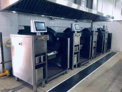 烹饪机器人公司「智谷天厨」获数千万元天使轮