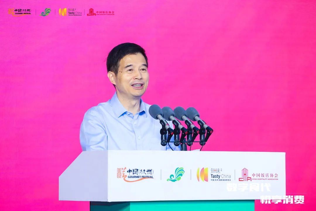 中国饭店协会预制菜专业委员会成立