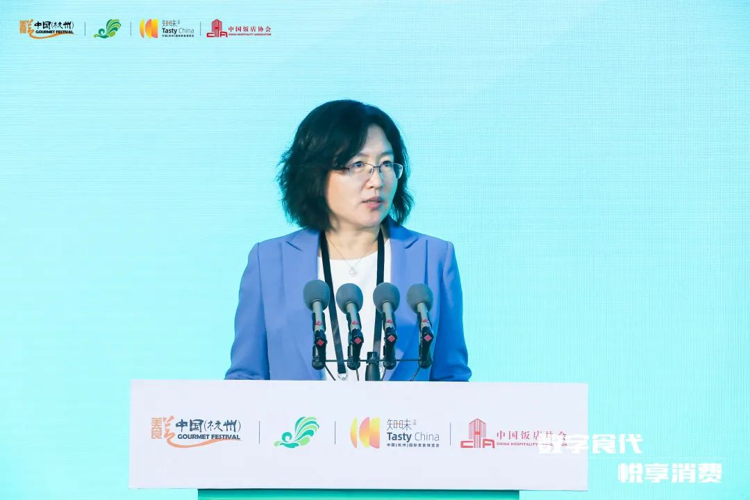 中国饭店协会预制菜专业委员会成立