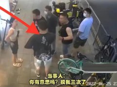 男子餐厅内摸老板娘屁股被怒斥：因为你是“上