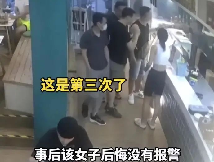 男子餐厅内摸老板娘屁股被怒斥:因为你是“上帝”忍了你两次!