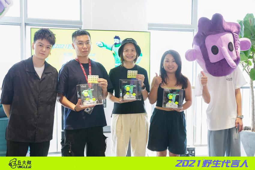 这个广东人喝出来的柠檬茶品牌也有了代言人