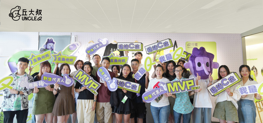 这个广东人喝出来的柠檬茶品牌也有了代言人