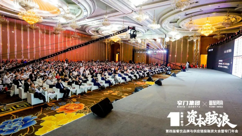 卿永：纵使再多艰难，依然向善拼搏！万字解读2022中国餐饮