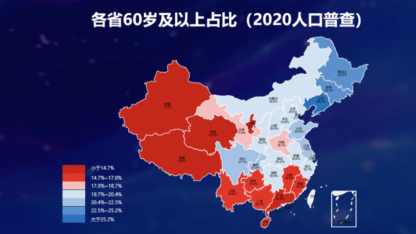卿永：纵使再多艰难，依然向善拼搏！万字解读2022中国餐饮