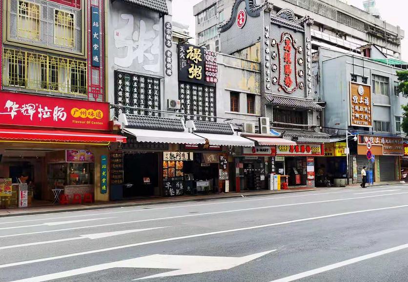 餐饮内卷这件事，到底有多奇葩？