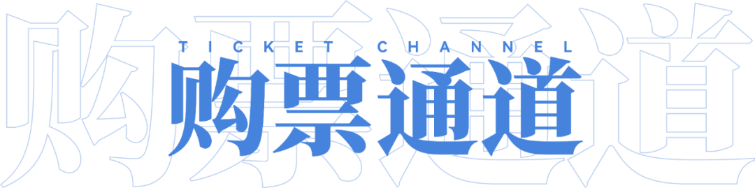 第二届一本万利战略峰会,讲透疫后餐饮经营到底该怎么干!