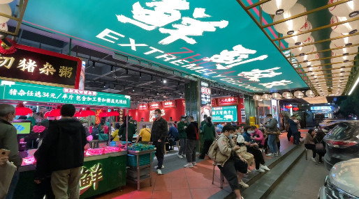 风靡珠三角的猪杂粥,会是餐饮创业者下一个风口吗?