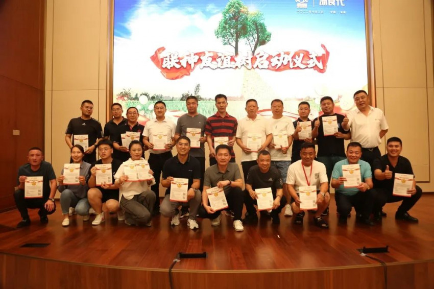 年产值突破10亿元工厂海南奠基，独凤轩中熬汤业赋能万亿预制菜大市场