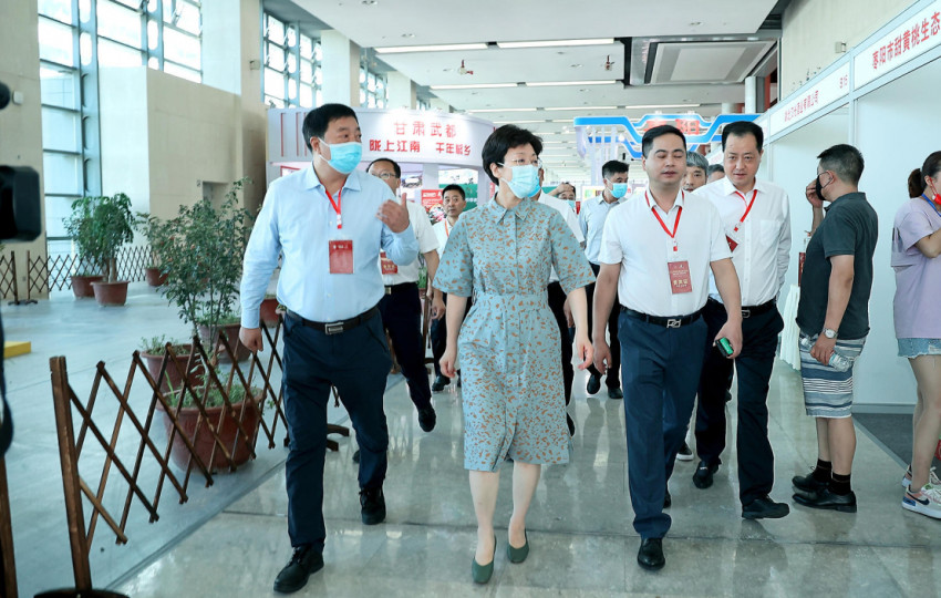 第二届中国川渝火锅产业大会暨武都花椒展示交易会圆满落幕