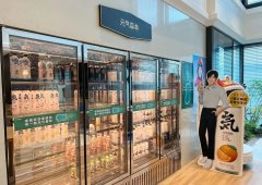 ​元气森林进军餐饮业；千味央厨拟投资连锁餐