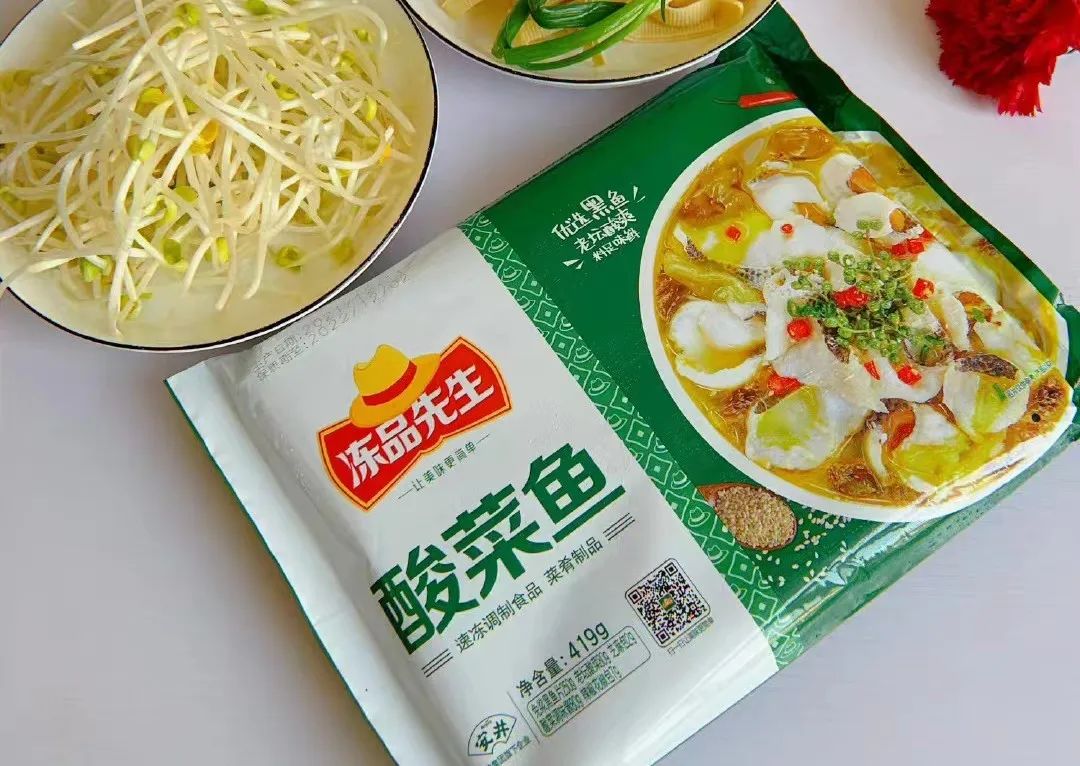 预制菜：“真”风口，“假”繁荣？