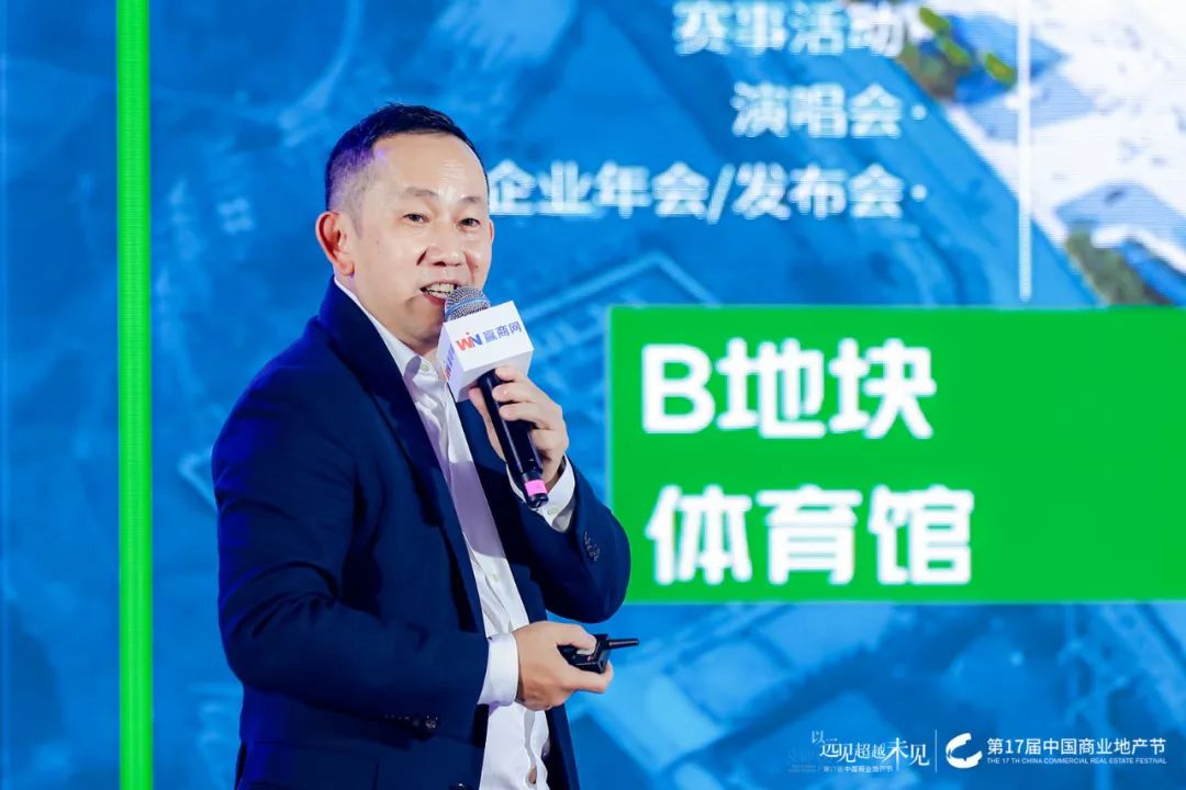 这场活动，商业圈有远见的“狠人”都来了！